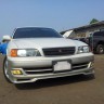 Аэродинамический обвес (сток) Toyota Chaser (100) купить недорого с доставкой в Чебоксары