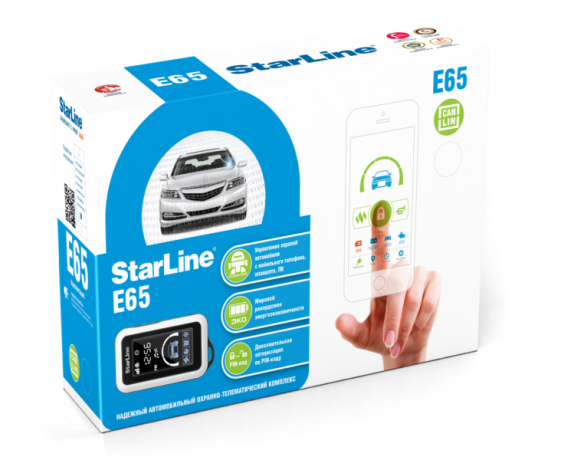 Сигнализация с обратной связью StarLine E65 BT 2CAN+LIN купить недорого с доставкой в Чебоксары