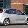 Накладки на пороги "MS" для Ford Focus 2 (2004-2011) купить недорого с доставкой в Чебоксары
