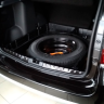 Органайзер в багажник "КАРТ" для Nissan Terrano до 2016 г.в. (гладкий) купить недорого с доставкой в Чебоксары